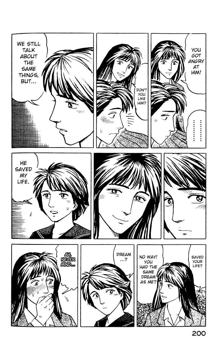 Kiseijuu Vol.04 Chapter 026 page 24