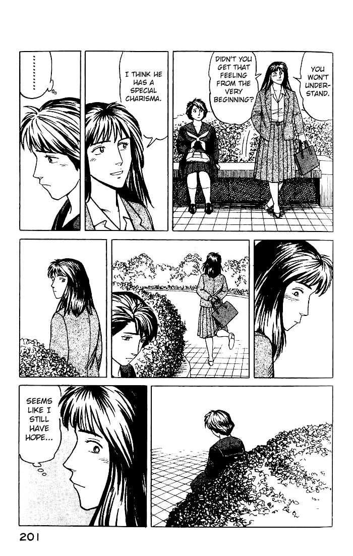 Kiseijuu Vol.04 Chapter 026 page 25