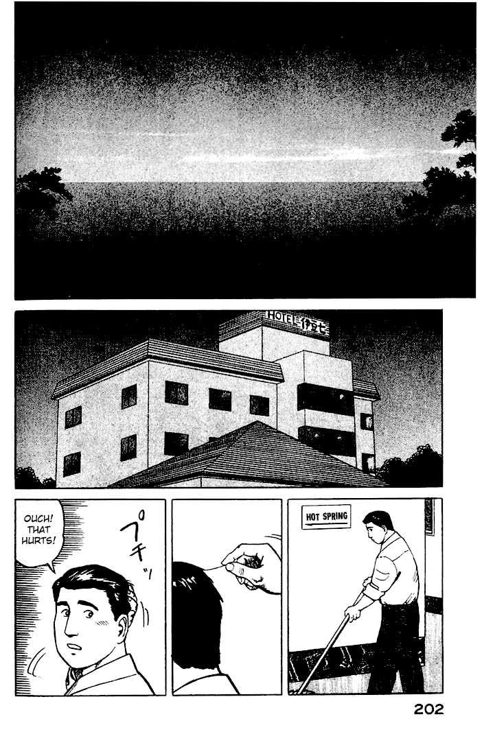 Kiseijuu Vol.04 Chapter 026 page 26