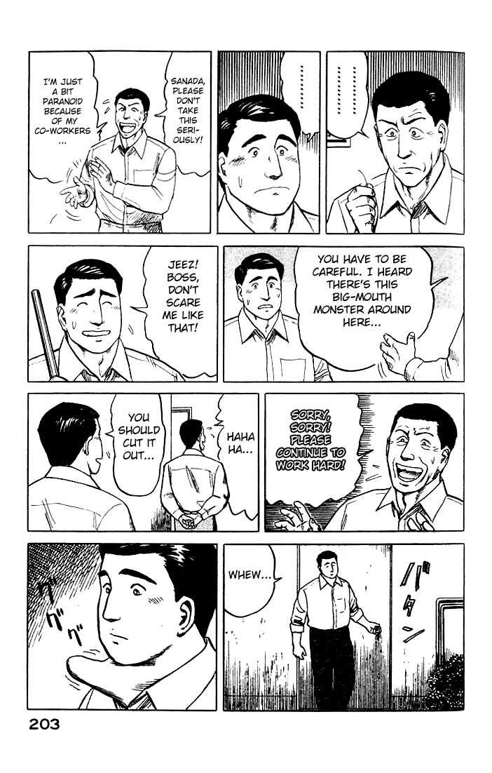 Kiseijuu Vol.04 Chapter 026 page 27