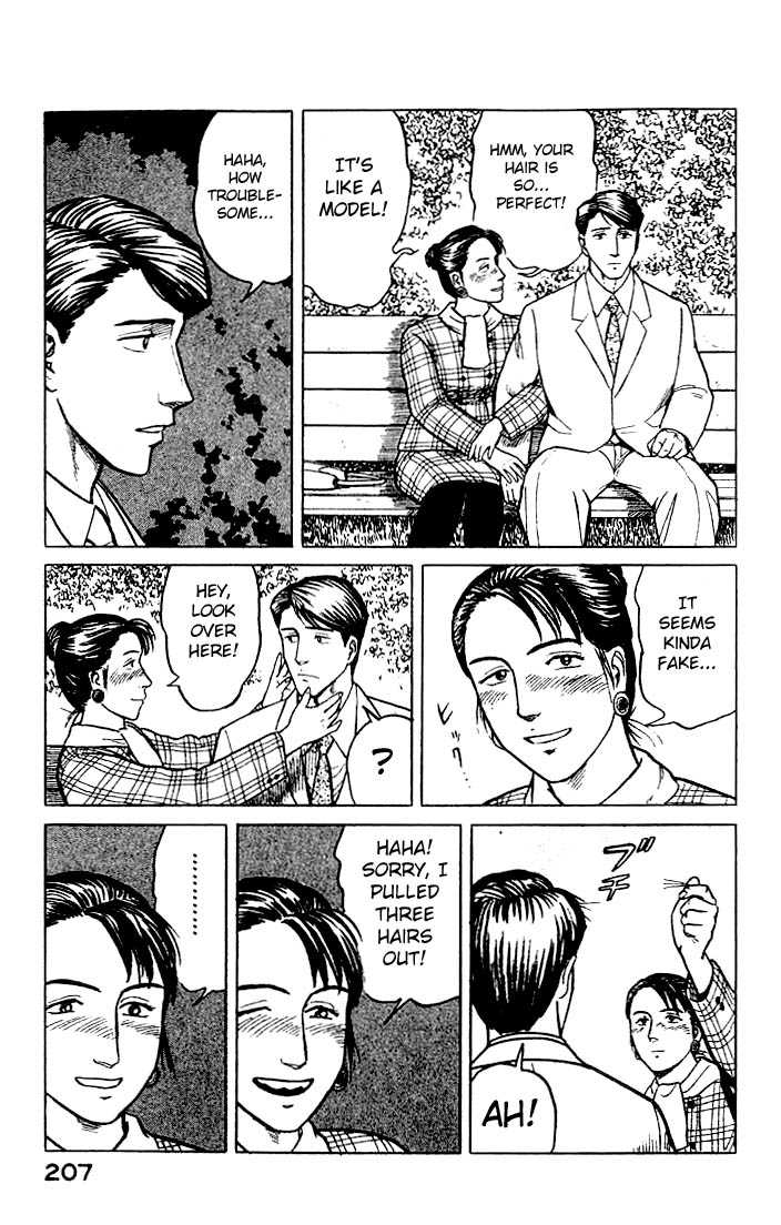 Kiseijuu Vol.04 Chapter 026 page 31