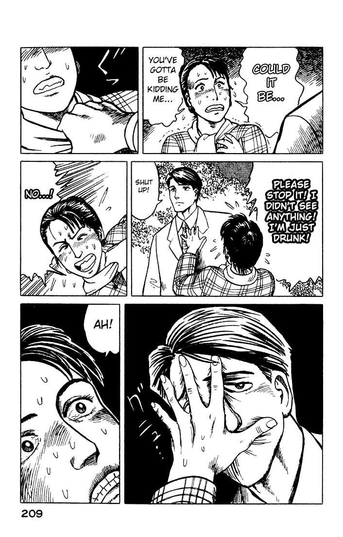 Kiseijuu Vol.04 Chapter 026 page 33