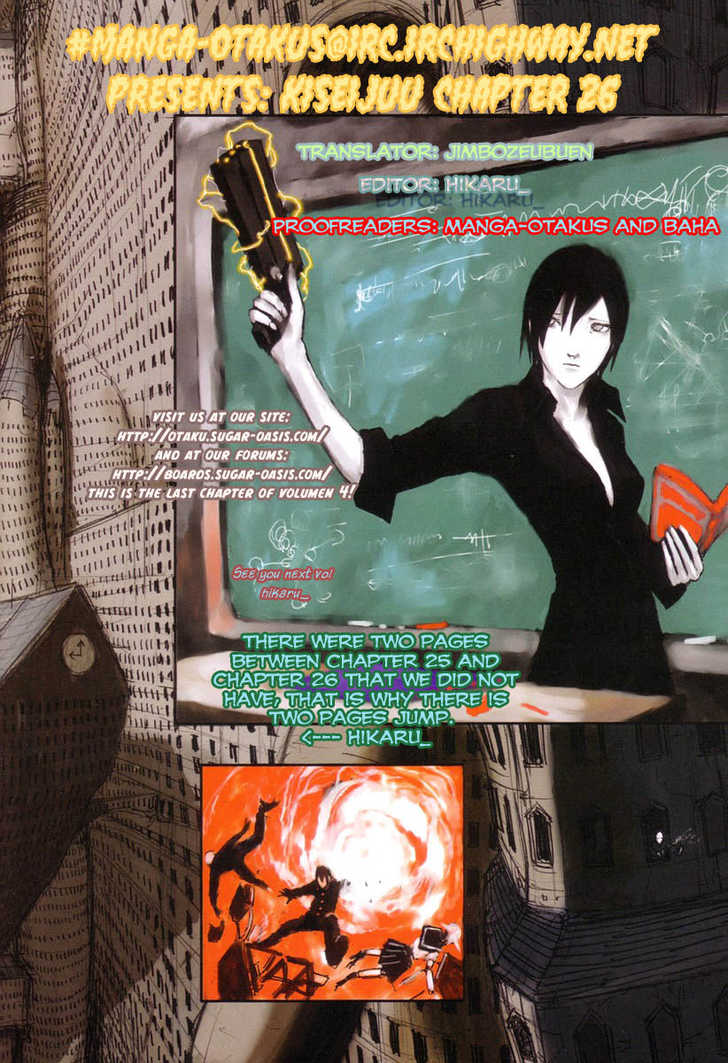 Kiseijuu Vol.04 Chapter 026 page 37