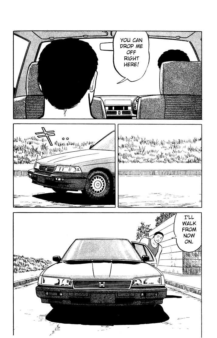 Kiseijuu Vol.05 Chapter 027 page 4