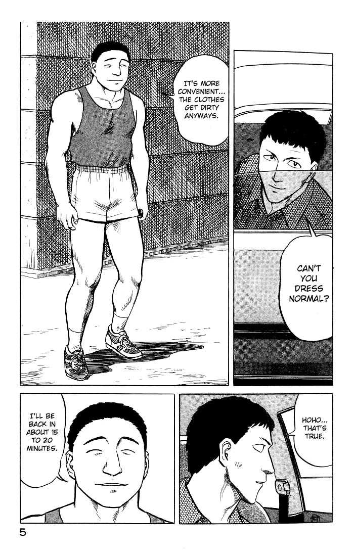 Kiseijuu Vol.05 Chapter 027 page 5