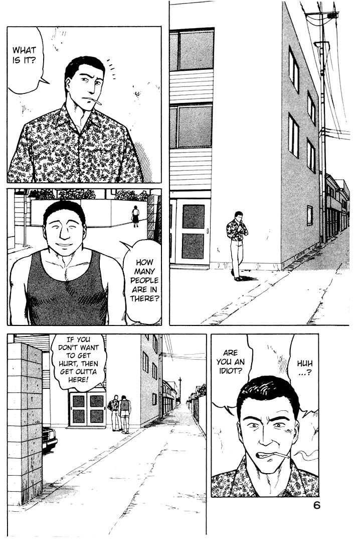 Kiseijuu Vol.05 Chapter 027 page 6
