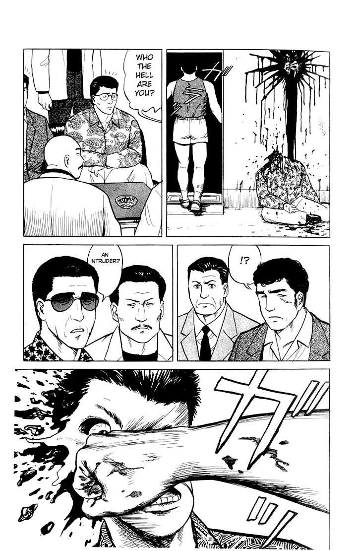 Kiseijuu Vol.05 Chapter 027 page 9