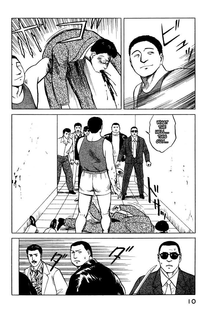 Kiseijuu Vol.05 Chapter 027 page 10