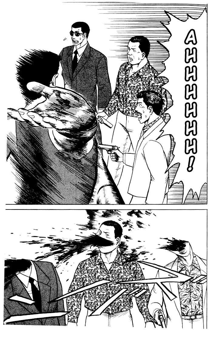Kiseijuu Vol.05 Chapter 027 page 13