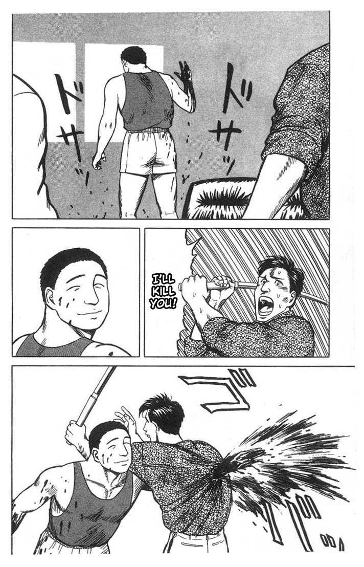 Kiseijuu Vol.05 Chapter 027 page 14