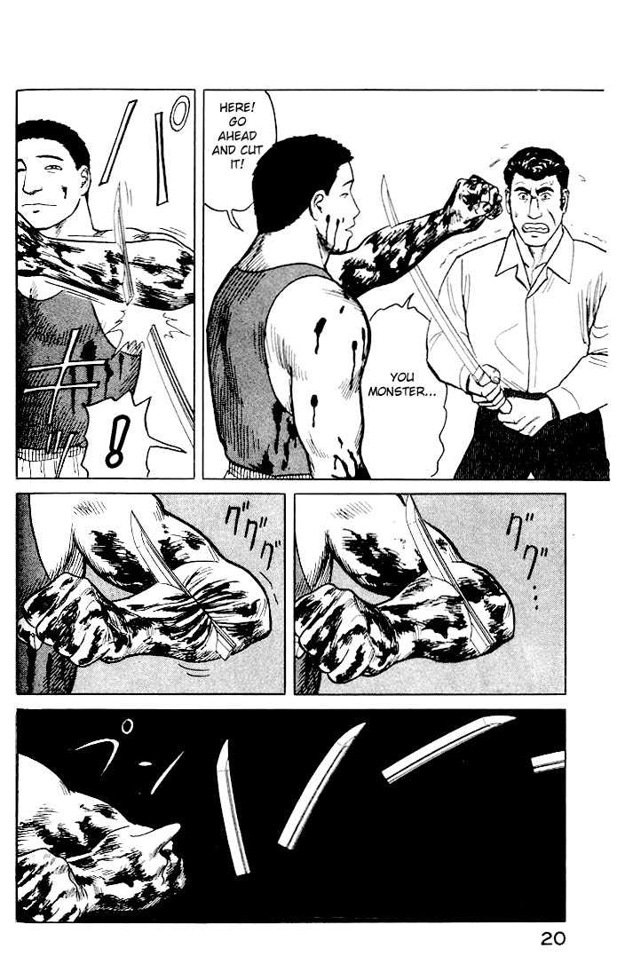 Kiseijuu Vol.05 Chapter 027 page 19