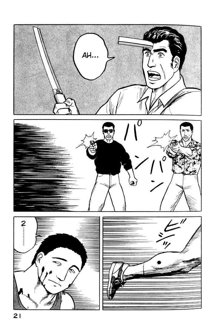 Kiseijuu Vol.05 Chapter 027 page 20