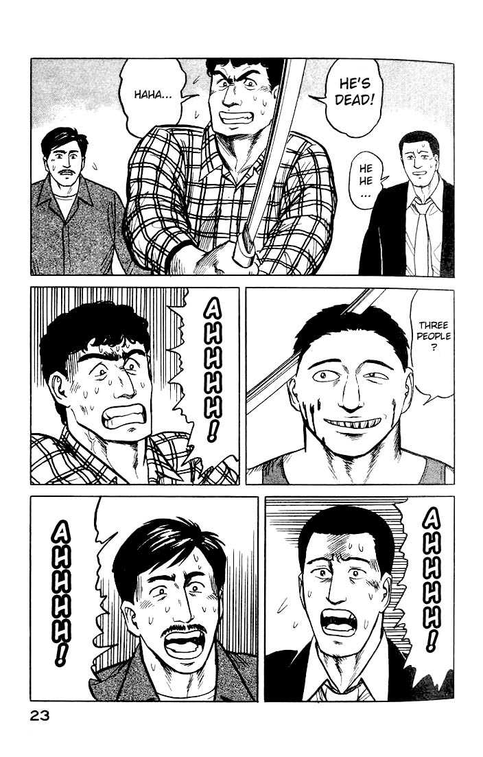 Kiseijuu Vol.05 Chapter 027 page 22
