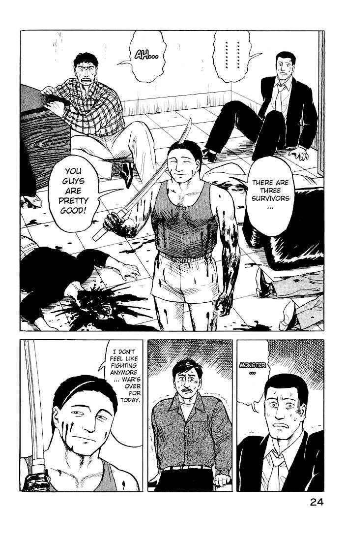 Kiseijuu Vol.05 Chapter 027 page 23