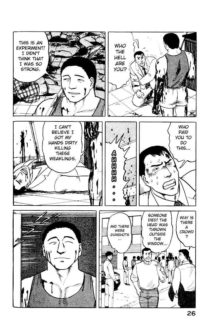 Kiseijuu Vol.05 Chapter 027 page 25