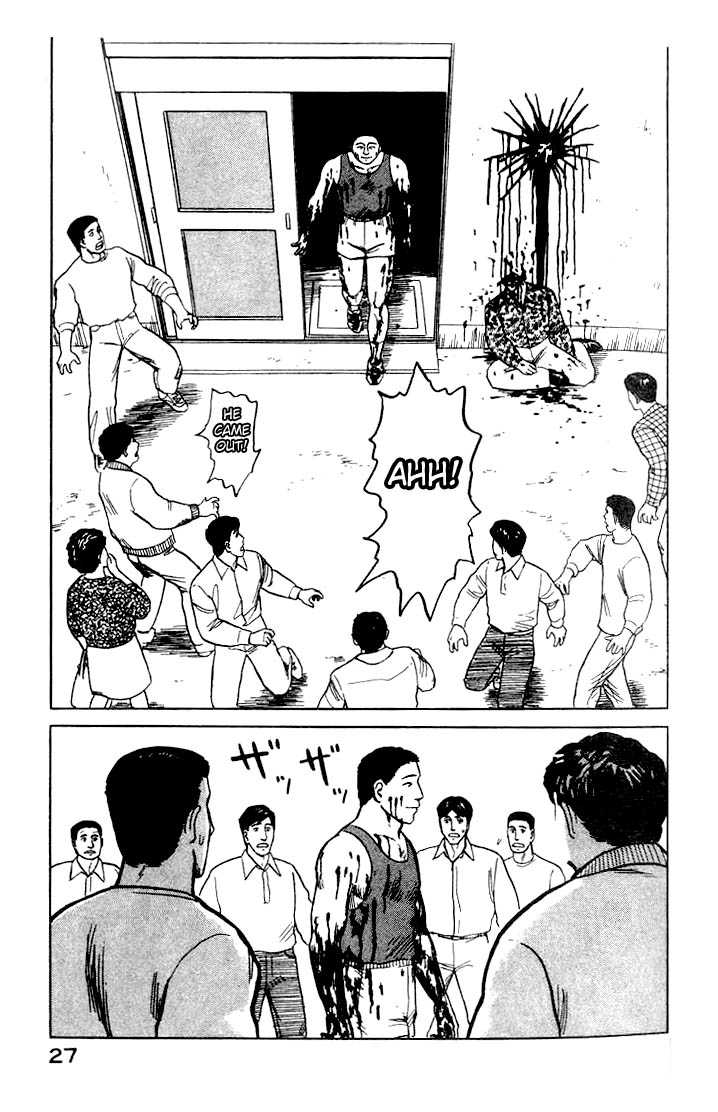 Kiseijuu Vol.05 Chapter 027 page 26
