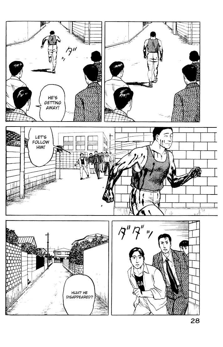 Kiseijuu Vol.05 Chapter 027 page 27