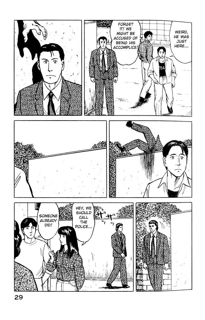 Kiseijuu Vol.05 Chapter 027 page 28