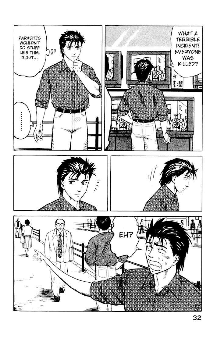 Kiseijuu Vol.05 Chapter 027 page 31