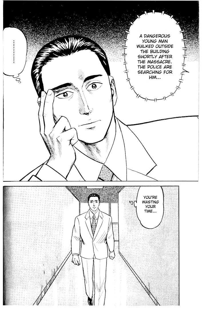 Kiseijuu Vol.05 Chapter 027 page 33