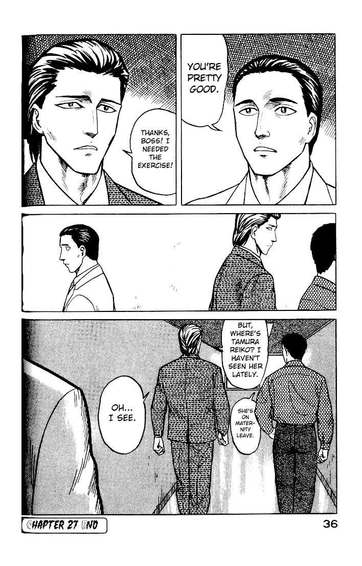 Kiseijuu Vol.05 Chapter 027 page 35