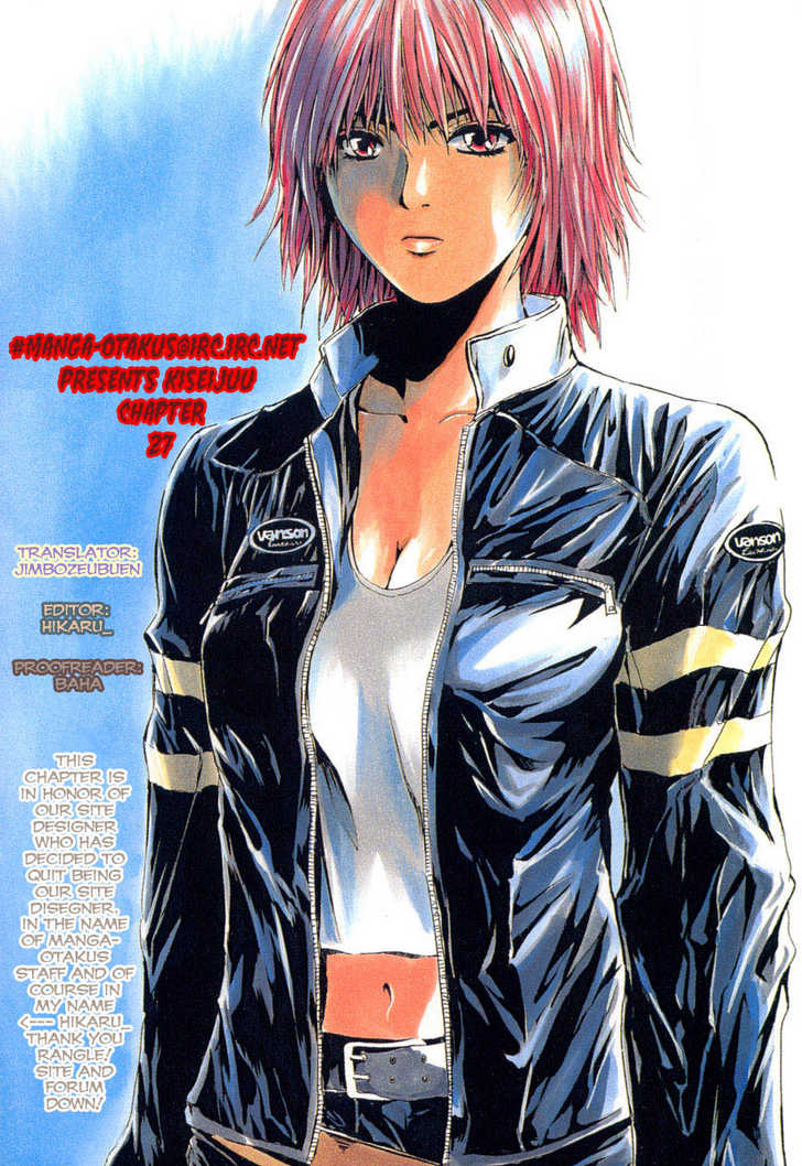 Kiseijuu Vol.05 Chapter 027 page 36