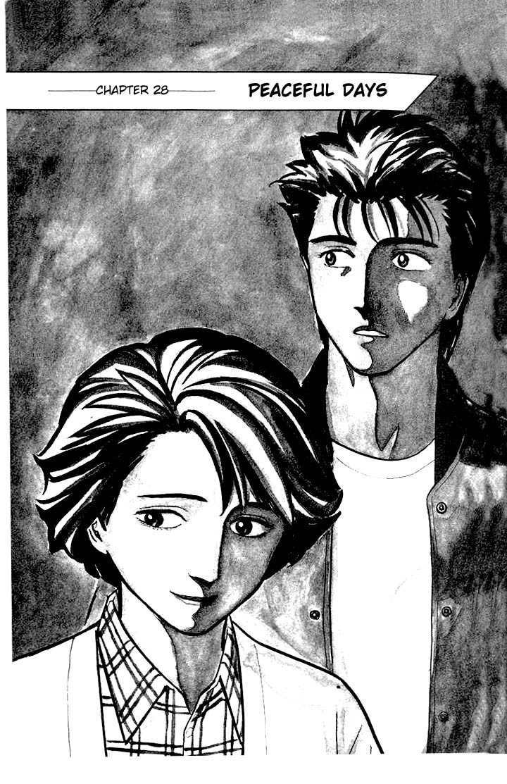 Kiseijuu Vol.05 Chapter 028 page 1