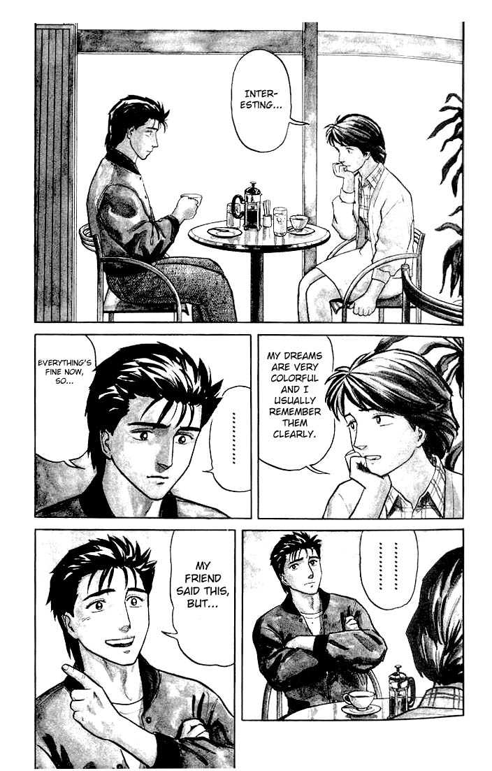 Kiseijuu Vol.05 Chapter 028 page 3