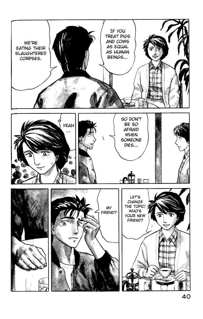 Kiseijuu Vol.05 Chapter 028 page 4