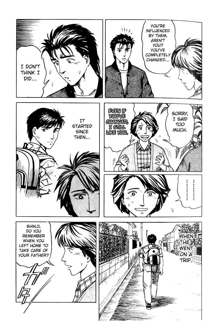 Kiseijuu Vol.05 Chapter 028 page 5