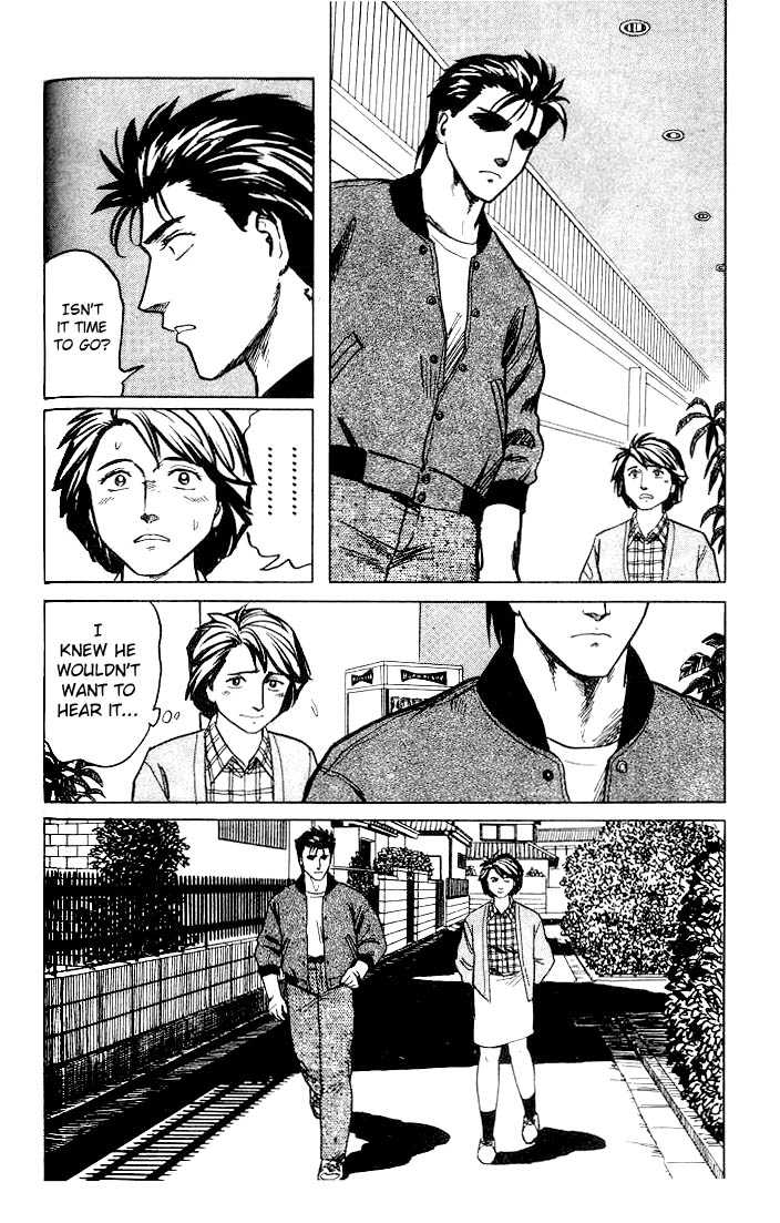 Kiseijuu Vol.05 Chapter 028 page 6