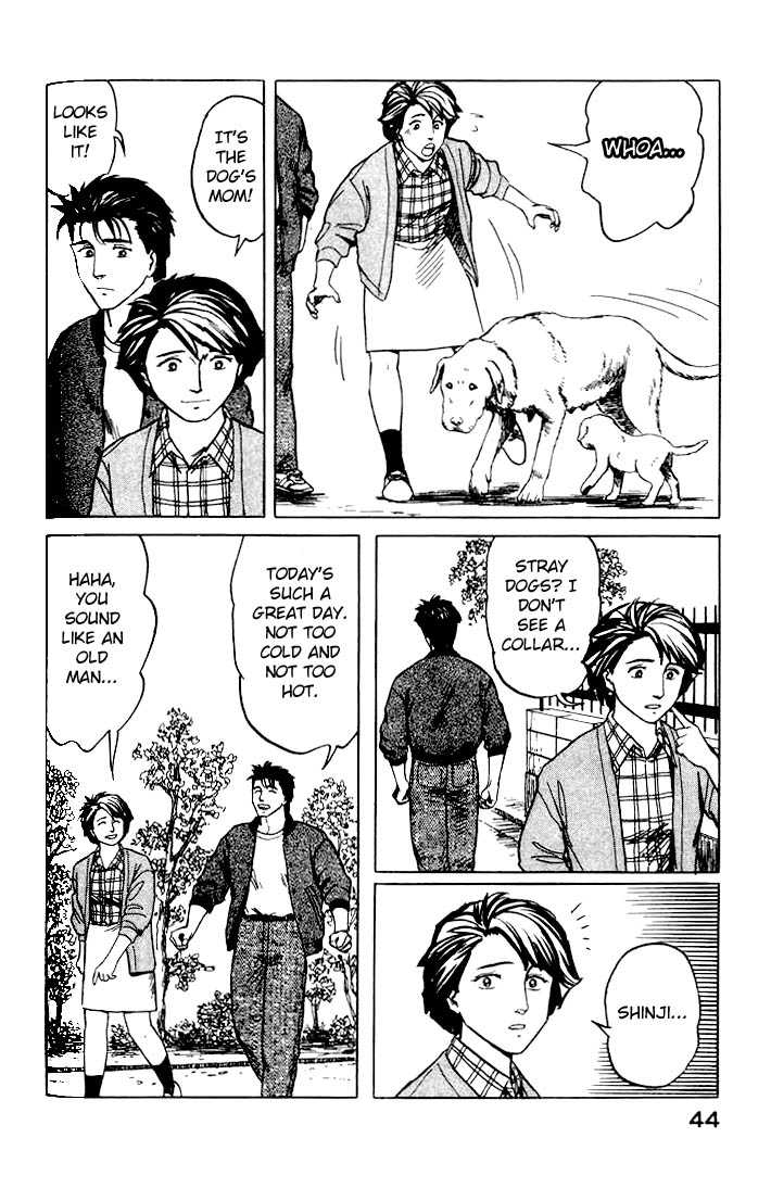 Kiseijuu Vol.05 Chapter 028 page 8