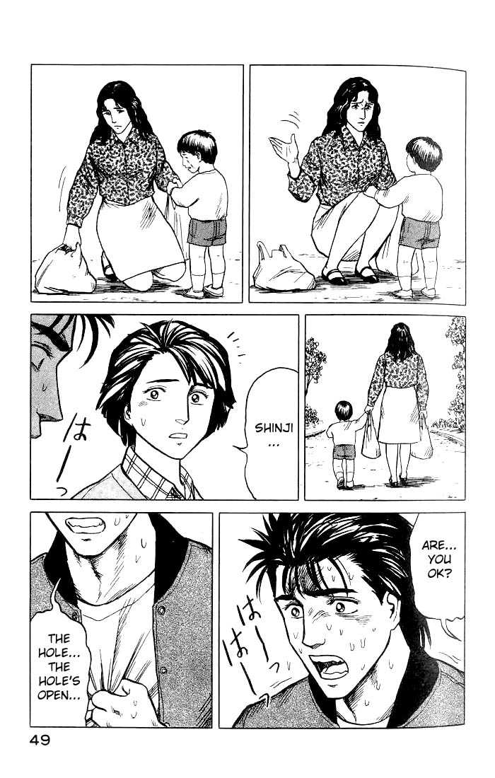 Kiseijuu Vol.05 Chapter 028 page 13