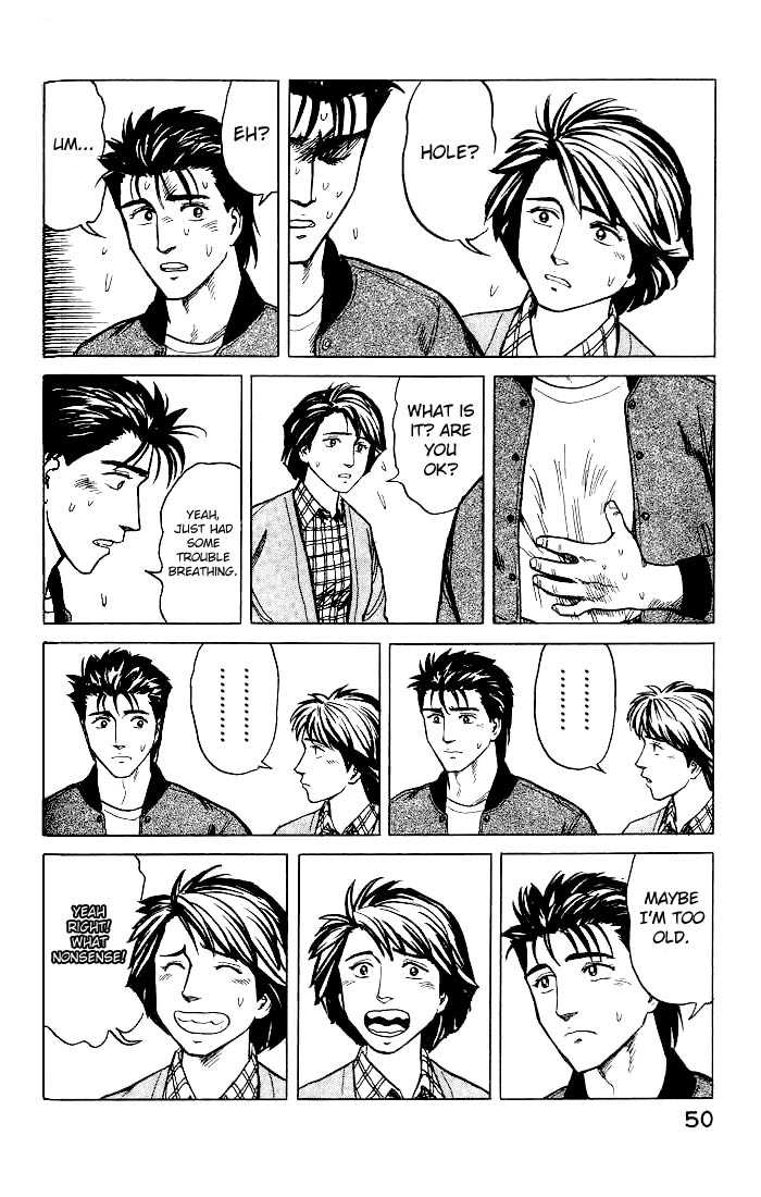 Kiseijuu Vol.05 Chapter 028 page 14