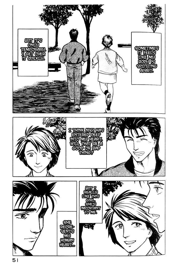 Kiseijuu Vol.05 Chapter 028 page 15