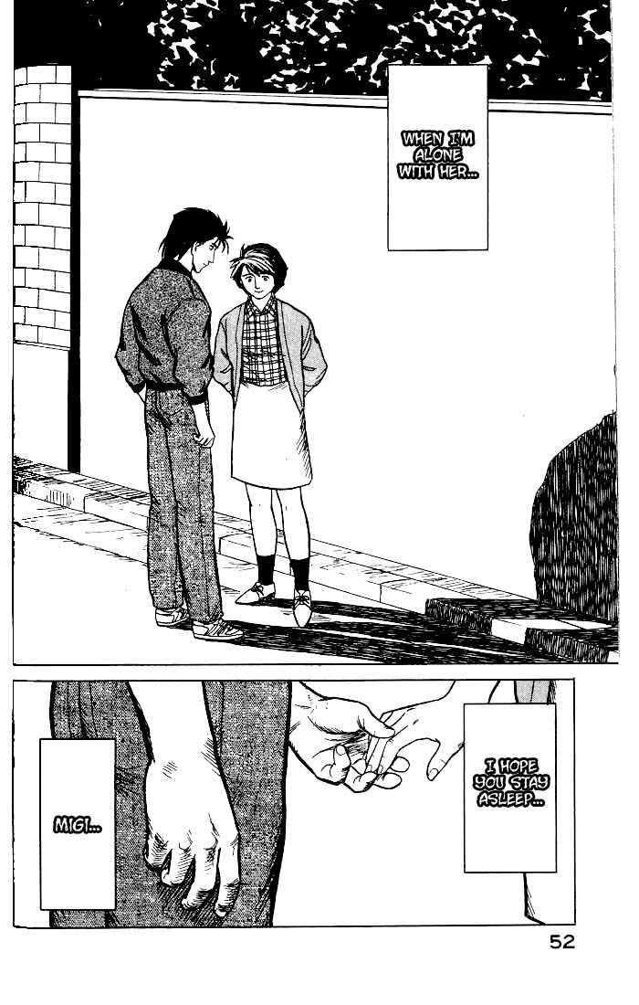 Kiseijuu Vol.05 Chapter 028 page 16
