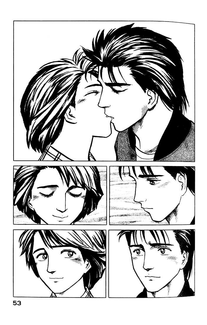 Kiseijuu Vol.05 Chapter 028 page 17