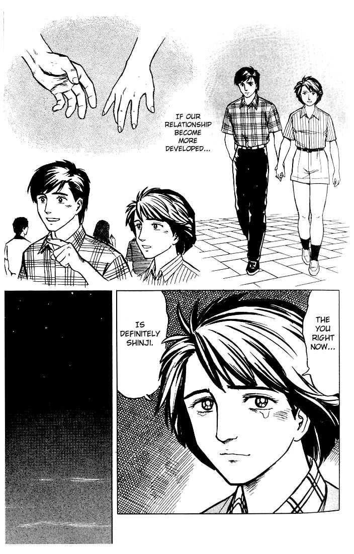 Kiseijuu Vol.05 Chapter 028 page 19