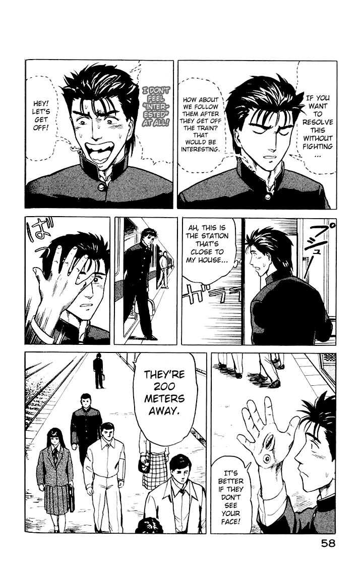 Kiseijuu Vol.05 Chapter 028 page 22