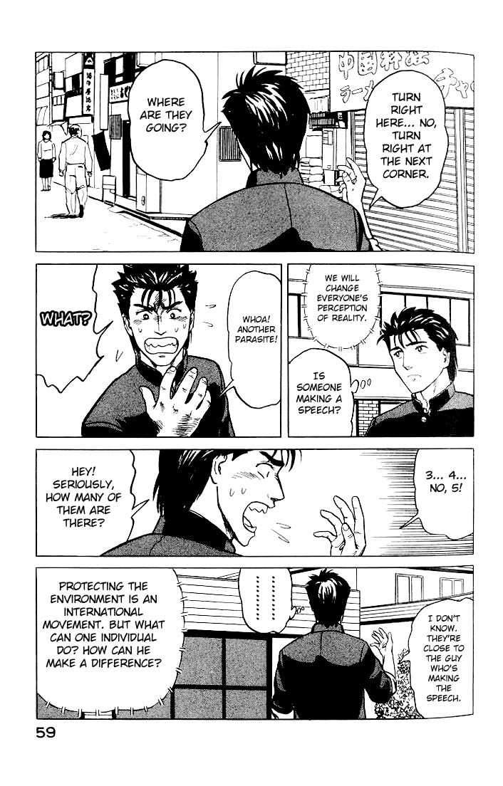 Kiseijuu Vol.05 Chapter 028 page 23