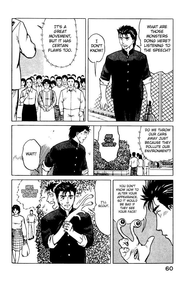 Kiseijuu Vol.05 Chapter 028 page 24