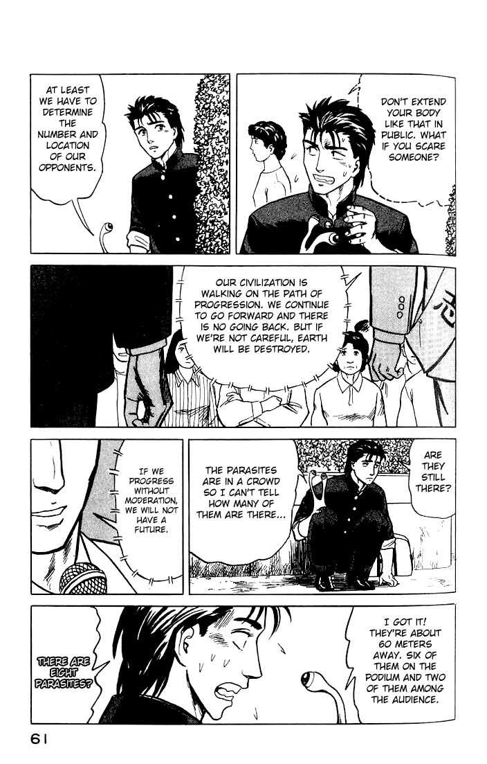 Kiseijuu Vol.05 Chapter 028 page 25
