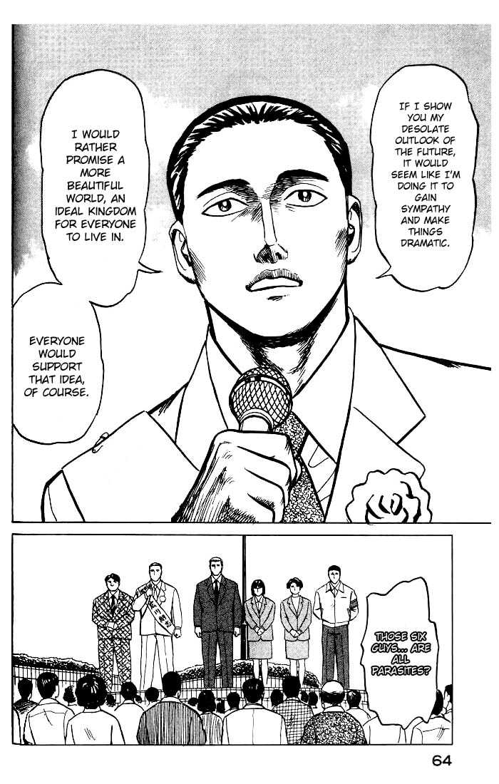 Kiseijuu Vol.05 Chapter 028 page 27