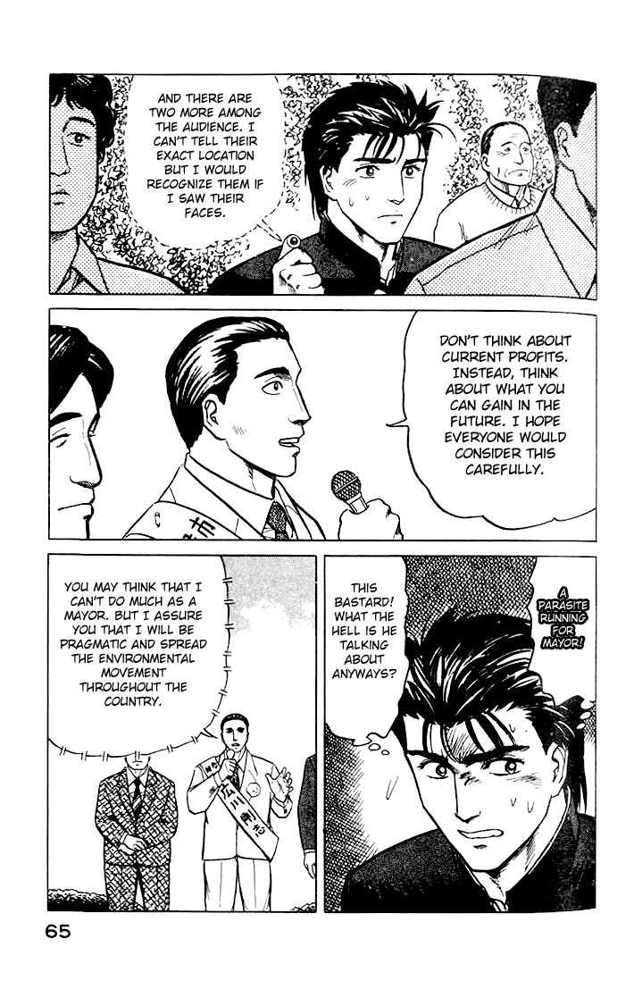 Kiseijuu Vol.05 Chapter 028 page 28