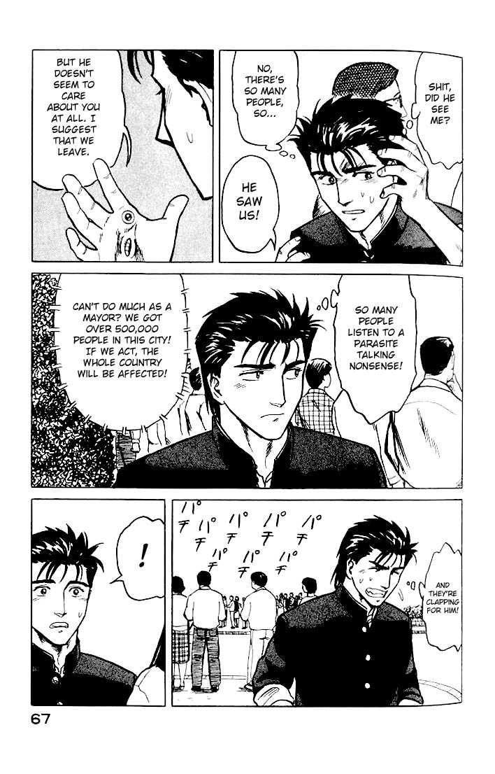 Kiseijuu Vol.05 Chapter 028 page 30