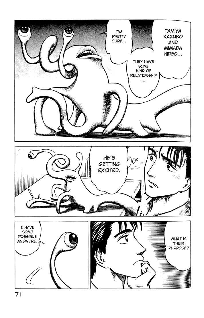 Kiseijuu Vol.05 Chapter 029 page 3