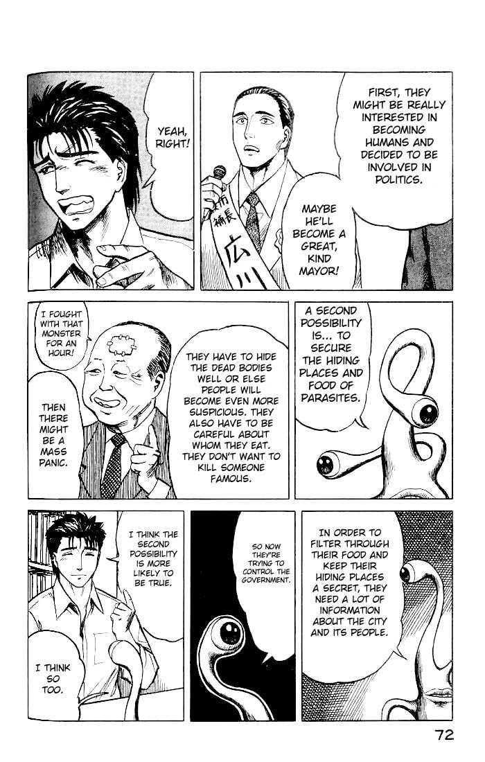 Kiseijuu Vol.05 Chapter 029 page 4
