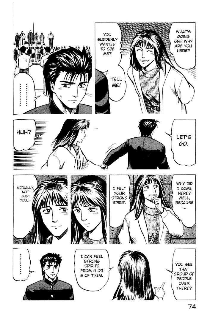 Kiseijuu Vol.05 Chapter 029 page 6