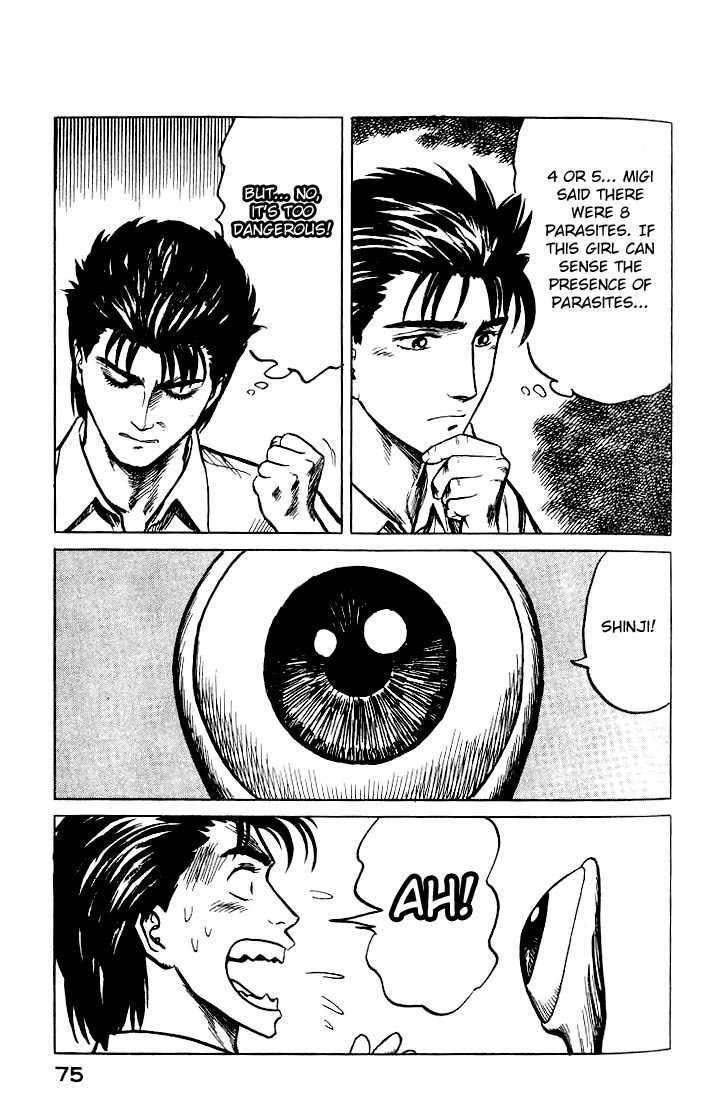 Kiseijuu Vol.05 Chapter 029 page 7