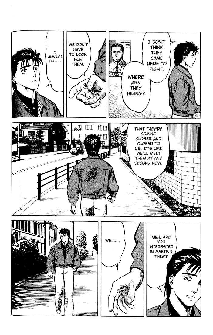 Kiseijuu Vol.05 Chapter 029 page 10